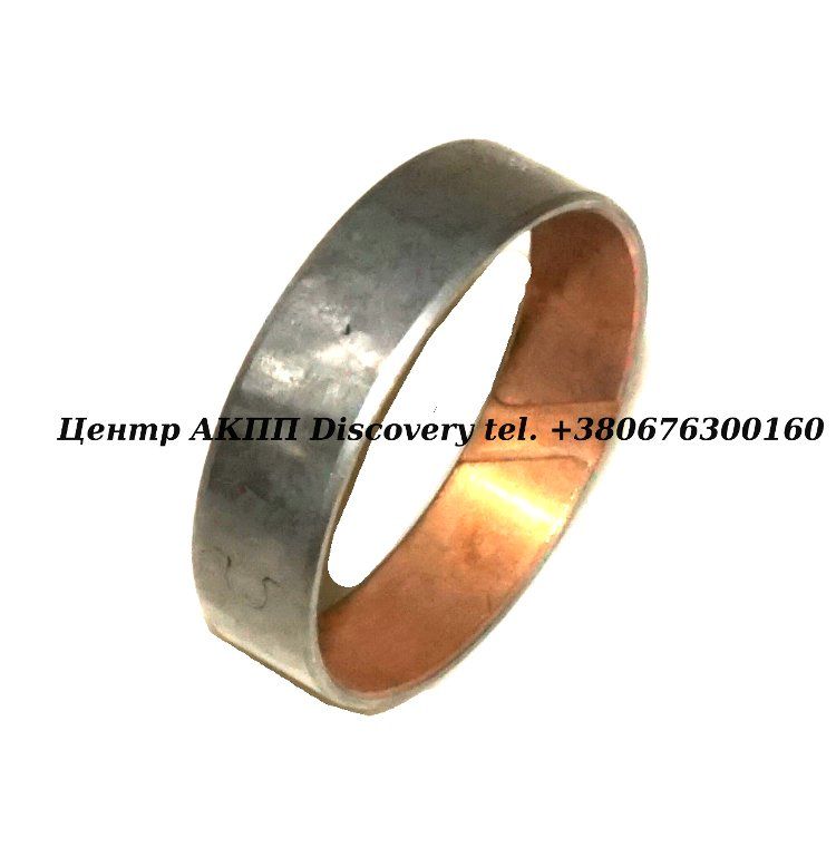 Bushing Driven Sprocket Support 3T40E (Transtar)