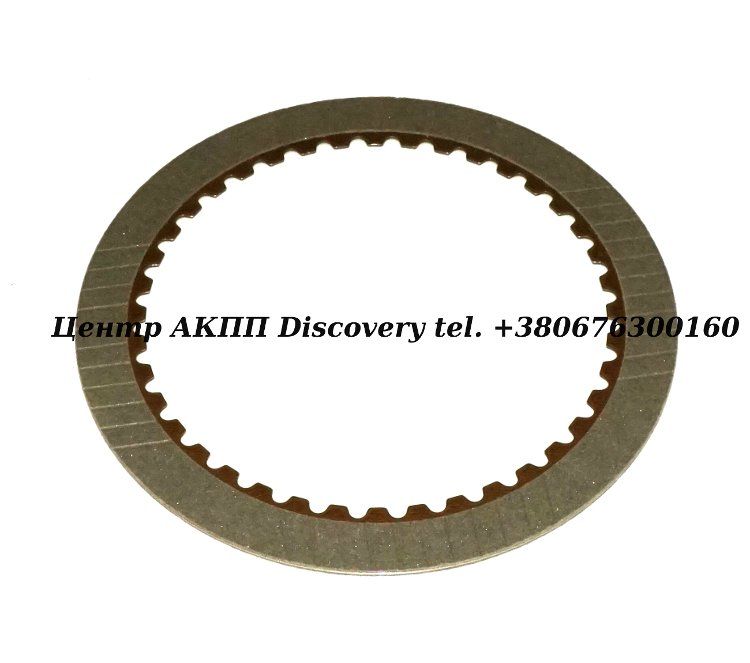 Фрикційний Диск Пакет Low/Reverse 3T40 (Exedy)