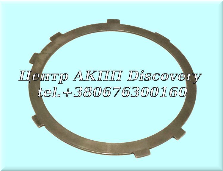 STEEL 4TH CLUTCH 4L30E (USED)