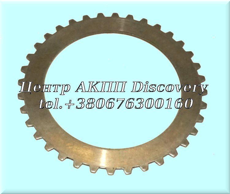 STEEL OVERRUN CLUTCH 4L30E 90-UP (USED)
