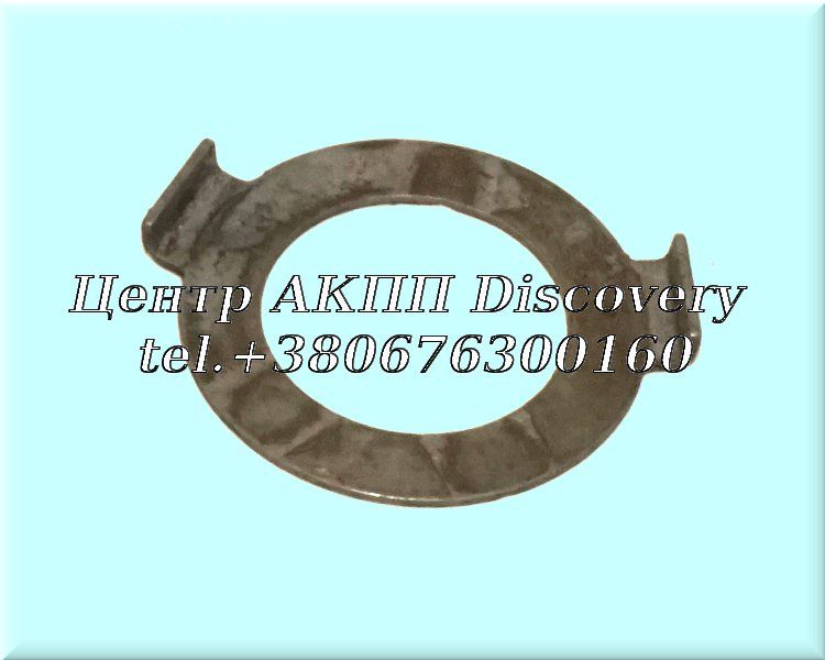 Шайба Кільцевої Шестерні Планетарного Редуктора 4L30E (Used)