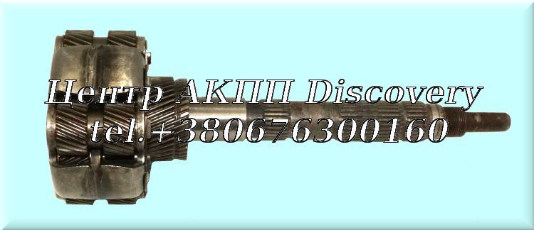 Planet, Output Shaft 4L30E (Used)