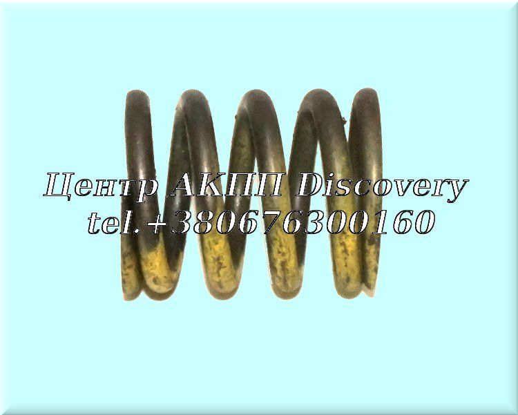 Spring, Low Servo 4L30E (Used)