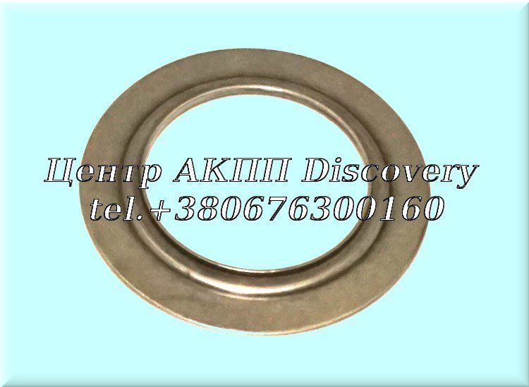 Retainer, Overrun Clutch Spring 4L30E 1989-Up (Used)