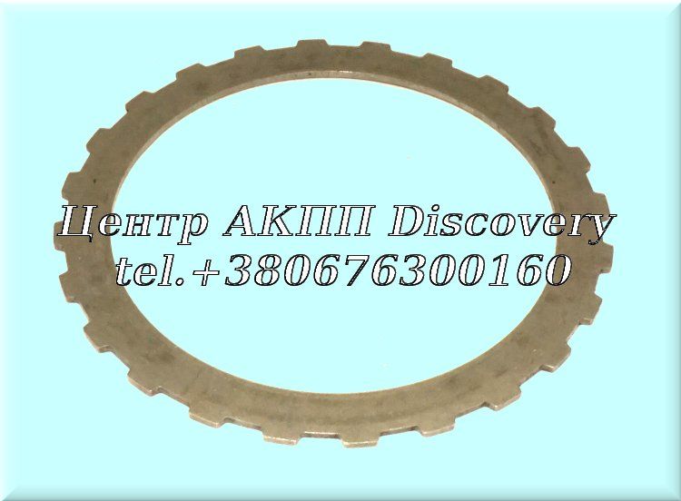 Сталевий Диск Пакет Overdrive Clutch (F Pack) 4HP22 (Used)