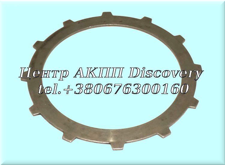 Сталевий Диск Пакет Direct, Intermediate, Overrun, & Reverse Clutch (1.8mm) 4HP22/24 (Б/В)