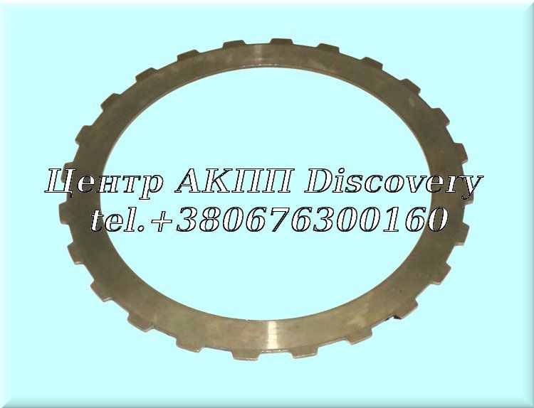 Сталевий Диск Пакет Reverse/ 'C' 4HP22 (Б/В)