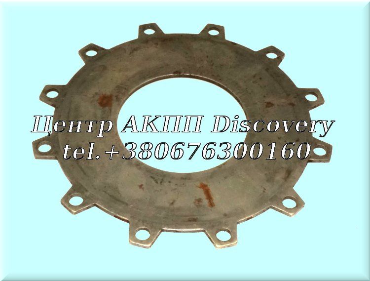 Упорний Диск Роздавальної Коробки 4HP24A (Б/В)