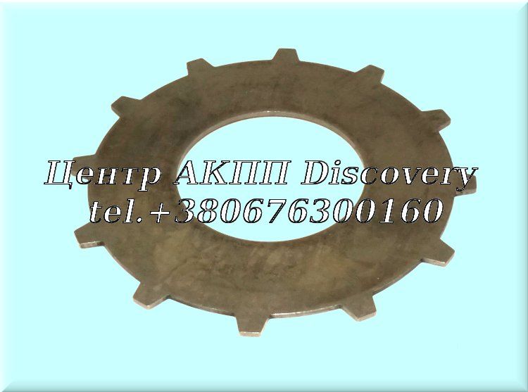 Сталевий Диск Пакет TRANSFER  4HP24A (Used)