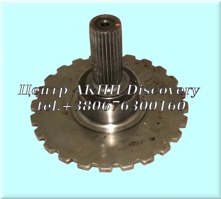 Вихідний Вал Роздавальної Коробки 4HP24A (Б/В)