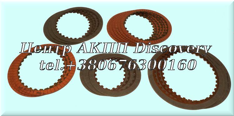 FRICTION KIT 45RFE (Transtar)