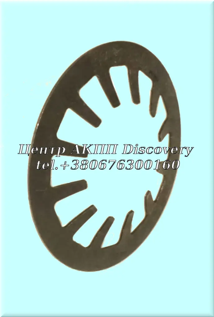 Spring Forward Clutch Return ZF4HP24 (Used)