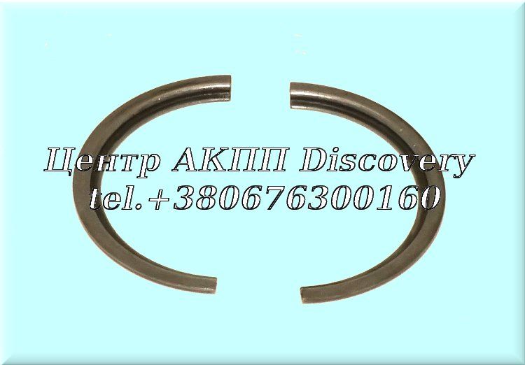 SNAP RING KIT OVERDRIVE BRAKE PISTON 4HP22/24 (USED)