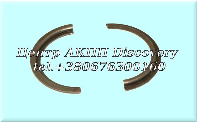 SNAP RING KIT INTERMEDIATE CLUTCH 4HP22/24 (USED)