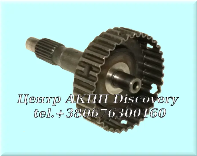 Ступиця, Пакет 3-4 Передачі 4HP18 (Б/В)