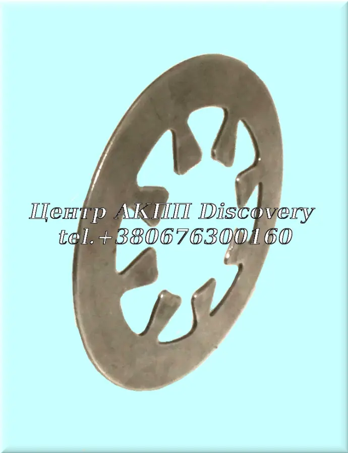 Демпферна Пружина 4HP14/ 4HP18/ 5HP18 (Б/В)