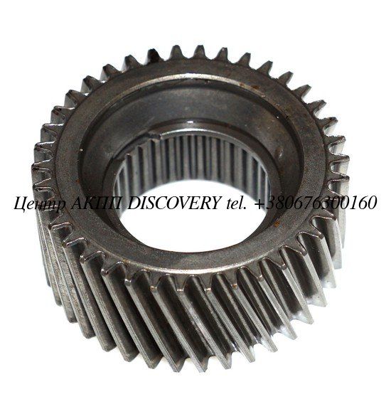 Sun Gear Front Planet 4HP16 (Used) 