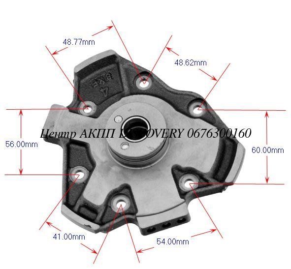 SUPPORT, PUMP STATOR 4F27E Mazda (Used)