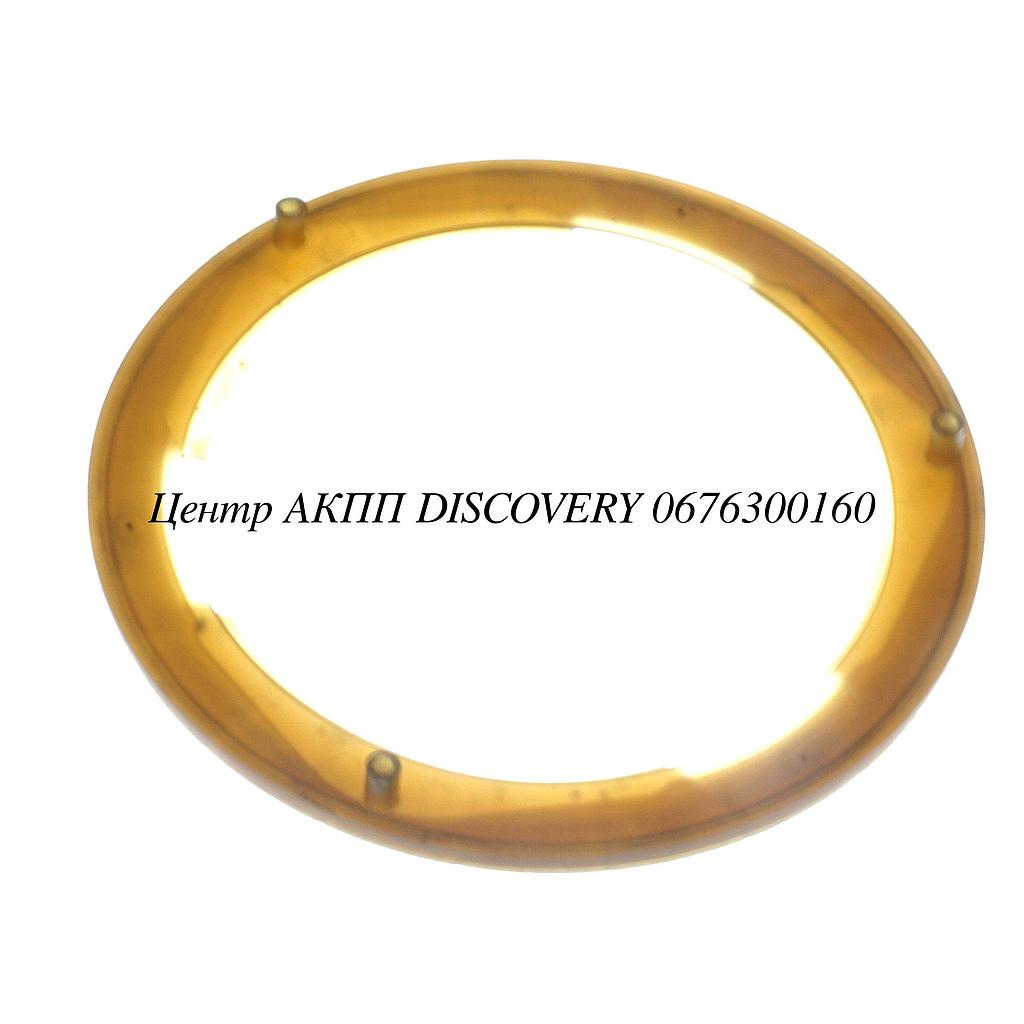 Шайба Переднього Планетарного Редуктора (задня) 09G (Б/В)