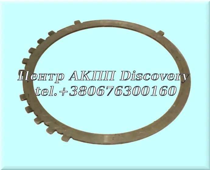 Стальной Диск Пакет B1 (1.45mm) 095/ 096/ 097/ 098/ 01M/ 01P (Б/В)