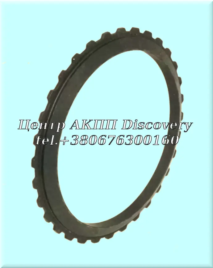 Pressure Plate Forward Clutch 095/ 096/ 097/ 098 (Used)