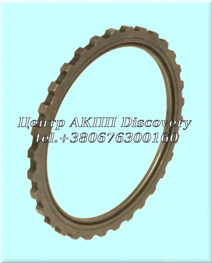 Pressure Plate Reverse/K2 Clutch 095/096/097/098 (Used)