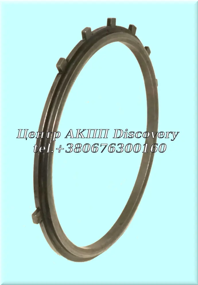 Pressure Plate Low/Reverse Clutch  'B1' (10.45mm) 095/ 096/ 097/ 098/ 01M/ 01P (Used)