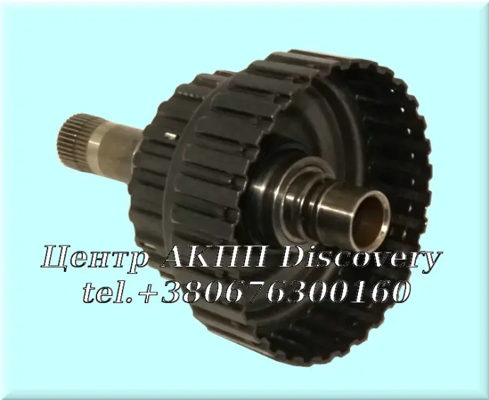 Drum Forward With Shaft  095/096/097/098  (#2 34/163) 5 Clutch/Does Not Use A Bellville Spring