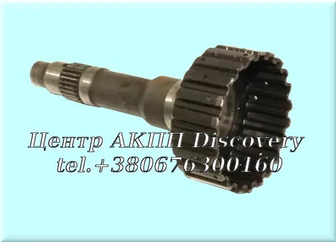 Ступиця з Валом, Пакет 3-4 Передачі 095/096/097/098/01M/01N/01P (Б/В) 