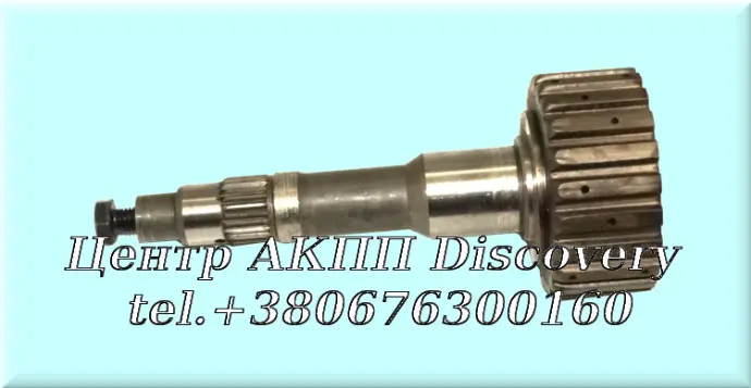 Ступиця з Валом, Пакет 3-4 Передачі 095/096/097/098/01M/01N/01P (Б/В) 