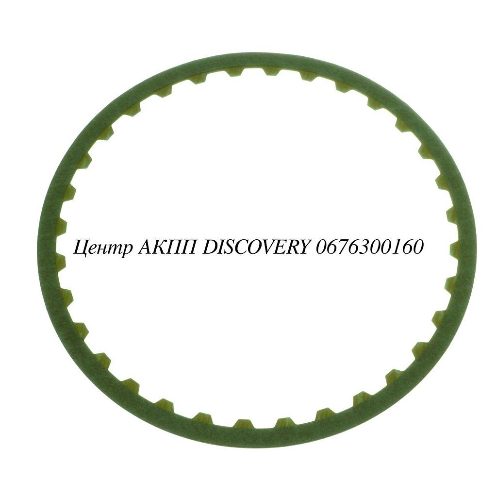 FRICTION REVERSE 4F27E/FNR5 99-UP (Exedy)
