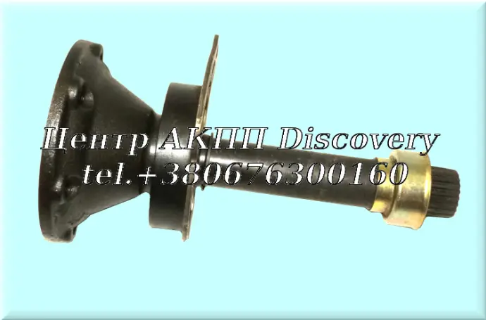 Axle Flange 01P (Used)