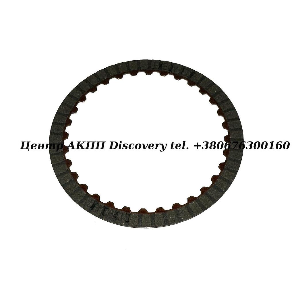 Friction, Reduction Brake FNR5 (Exedy)