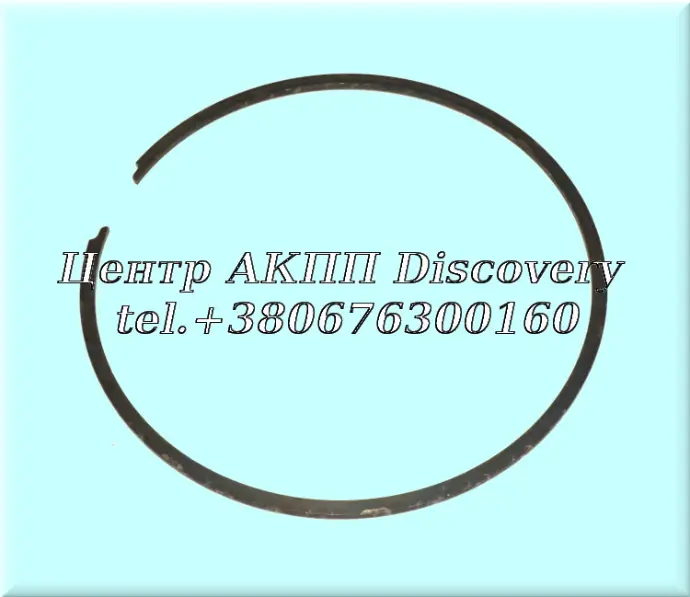 Стопорне Кільце Пакет Reverse (1.65mm) 095/096/098/01M (Б/В)