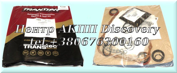 Overhaul Kit A4CF1/2 06-UP (Transtar)