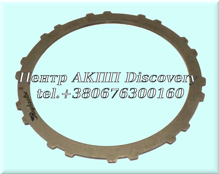 STELL REVERSE A4CF2 (Raybestos)