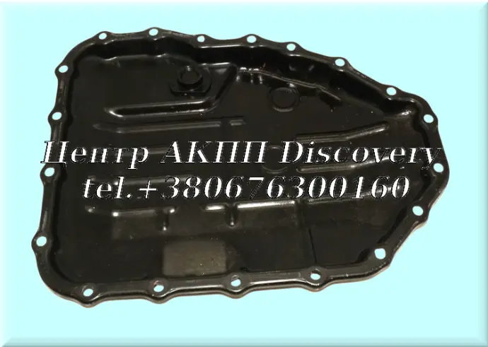 Масляний Піддон АКПП A4CF2 (Б/В)