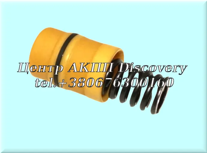 Акумулятор у Зборі Пакет Low/Reverse A4CF (Б/В)