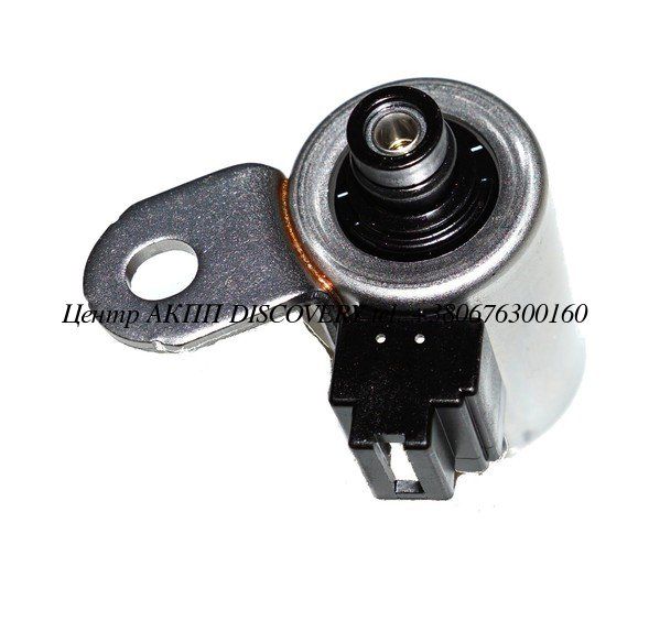 Електроклапан Регулятора Тиску 4F27E/FNR5 (Оригінал)