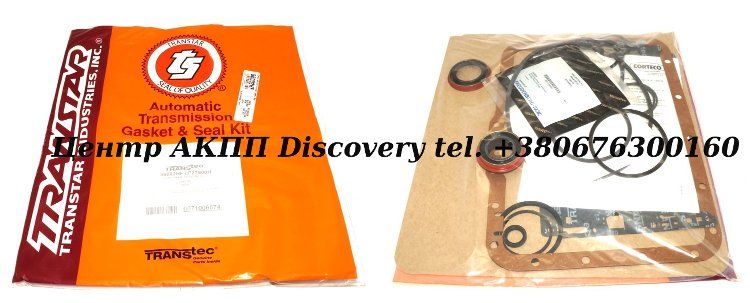 Overhaul Kit 4R44E/55E 95-96 (Transtar)