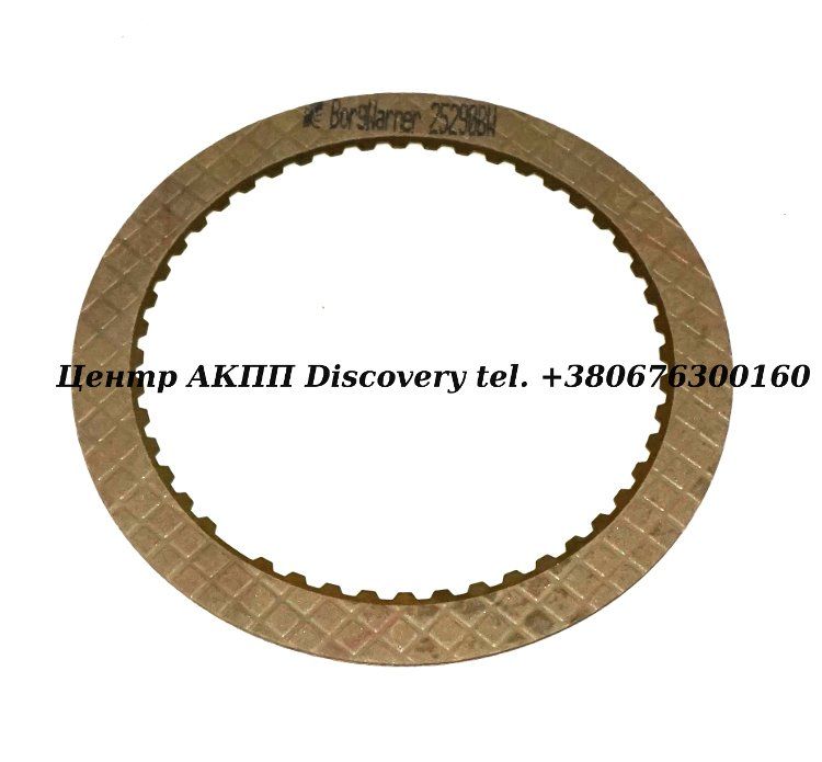 FRICTION DIRECT/HIGH A4LD 74-89 (Borg Warner)