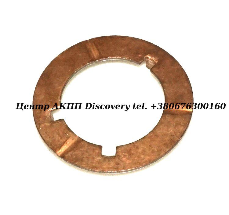 Washer Outer Race Rear Sprag A4LD (Transtar)