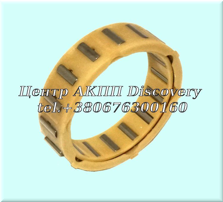 Sprag Low A4LD 97-UP (Transtar)