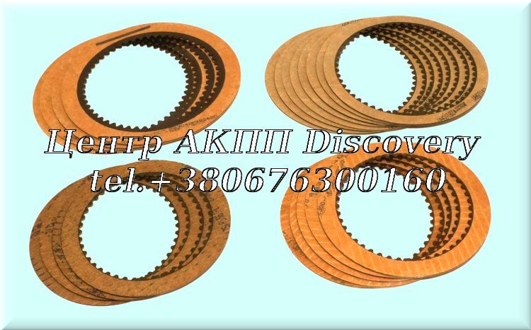 FRICTION KIT A500, 40RH, 42RH, 42RE, 44RE (Borg Warner)