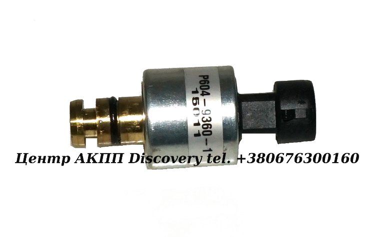Датчик Тиску АКПП (3 pin) A500/42RE 93-95 (Transtar)