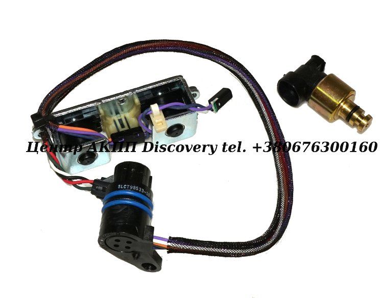 SOLENOID KIT Includes 12420B & 12415B 94-00 A500/ A518 (Transtar)