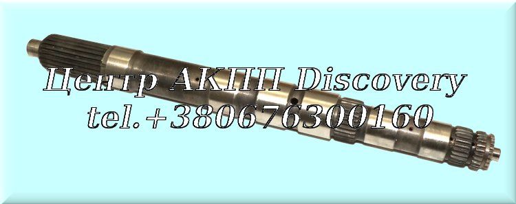 SHAFT INTERMEDIATE A500 90-UP (Transtar)