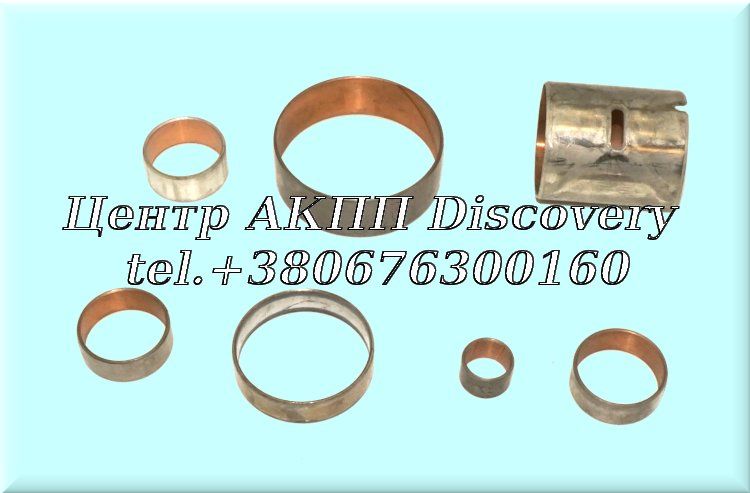 BUSHING KIT A518 71-E92 W/O OD BUSHING (Transtar)