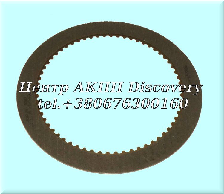 Friction, Direct A518/A618 (98-Up) (Borg Warner)