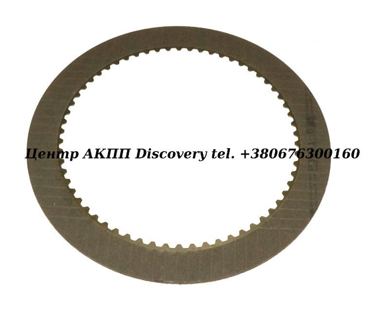 Фрикційний Диск Пакет Forward/Rear  A518, 46RE, 46RH, A618, 47RH, 47RE, A727 (Raybestos)